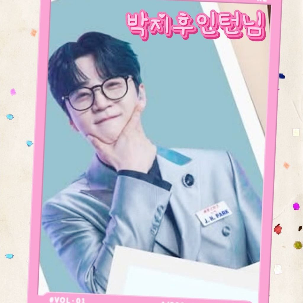 A moment captured by a fan of Park Jihoo (Mr. Trot 3)
