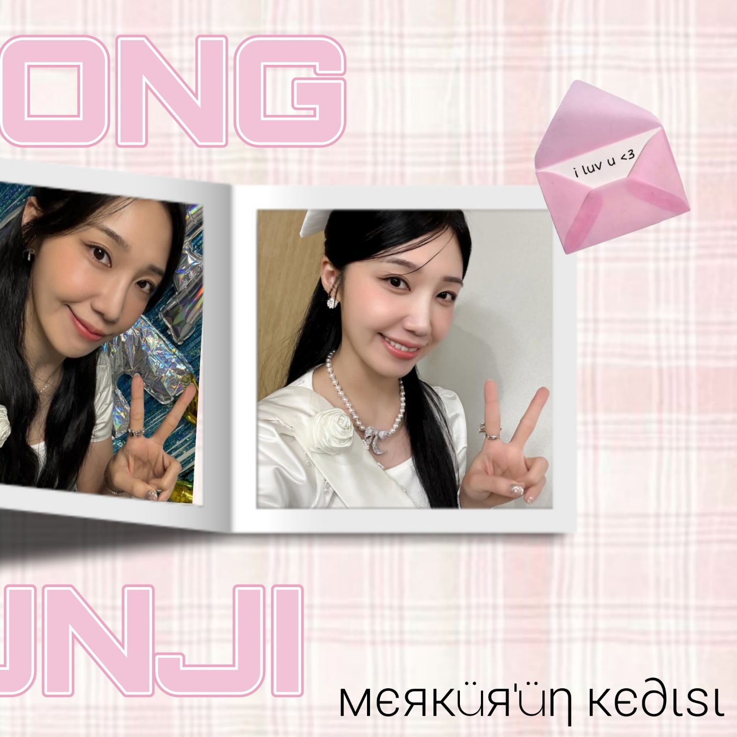Behind-the-scenes cut of Jung Eunji