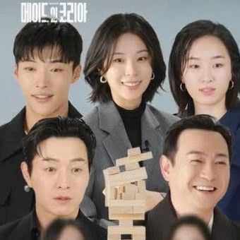 Behind-the-scenes cut of Woo Dohwan