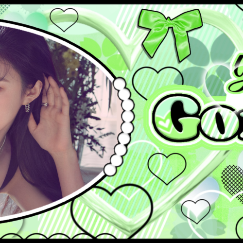 Recent activity shot of Go Younjung