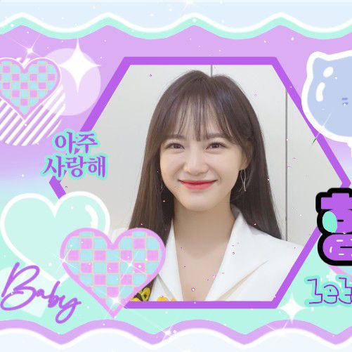 김세정 최근 활동샷