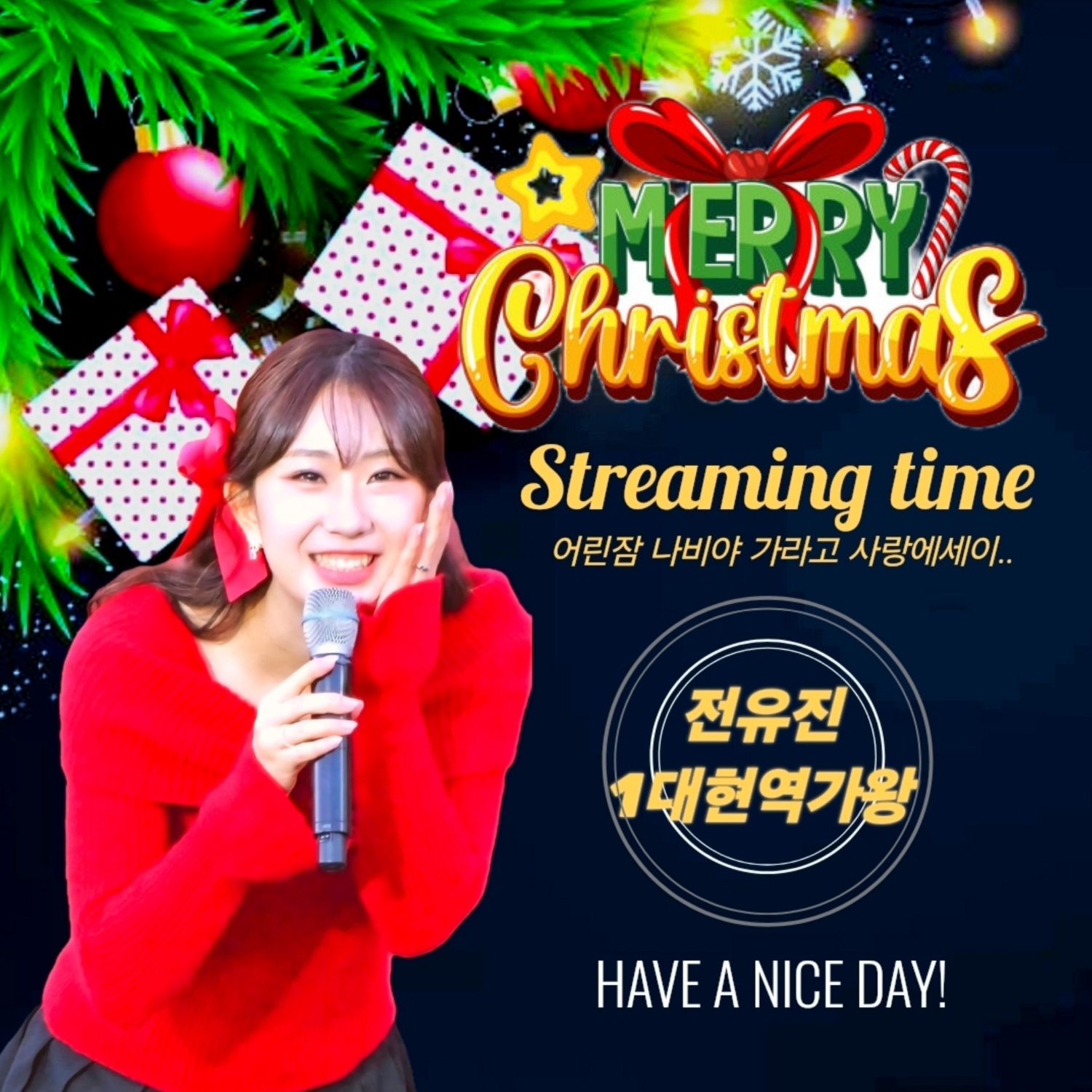 Cuplikan di balik layar dari Jeon Yujin