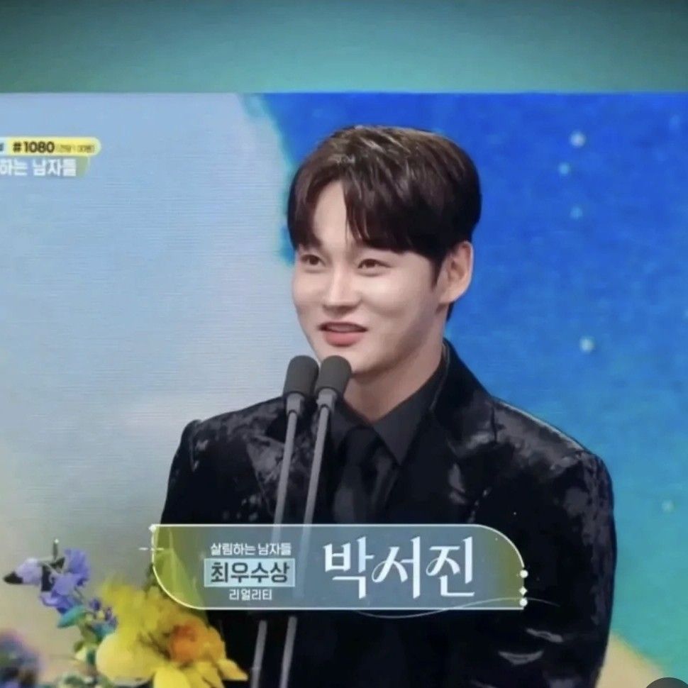 粉絲拍下的朴瑞鎮瞬間