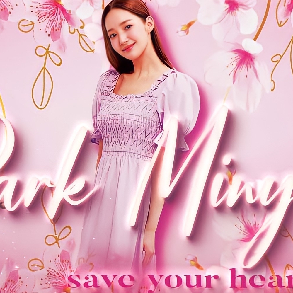 粉絲拍下的朴敏英瞬間