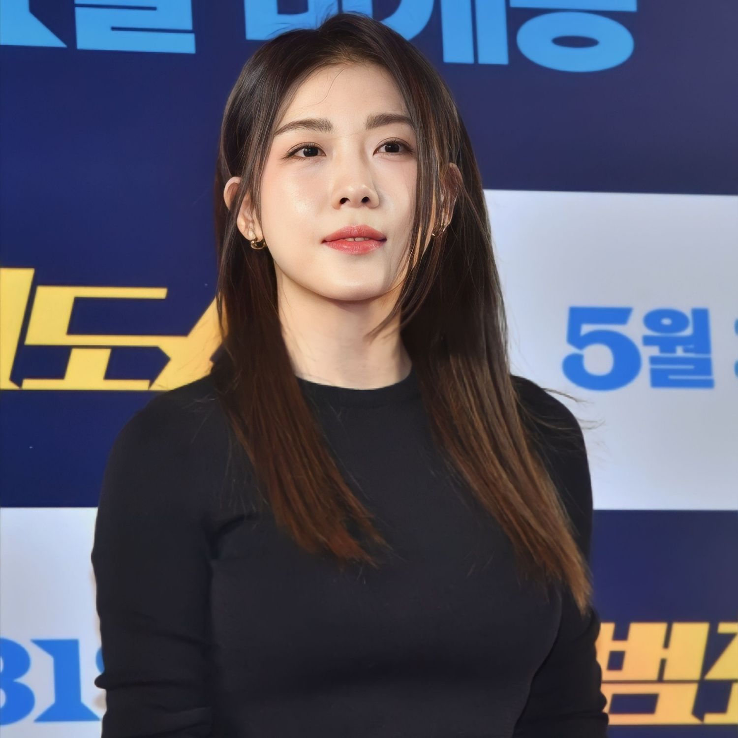 A moment captured by a fan of Ha Jiwon