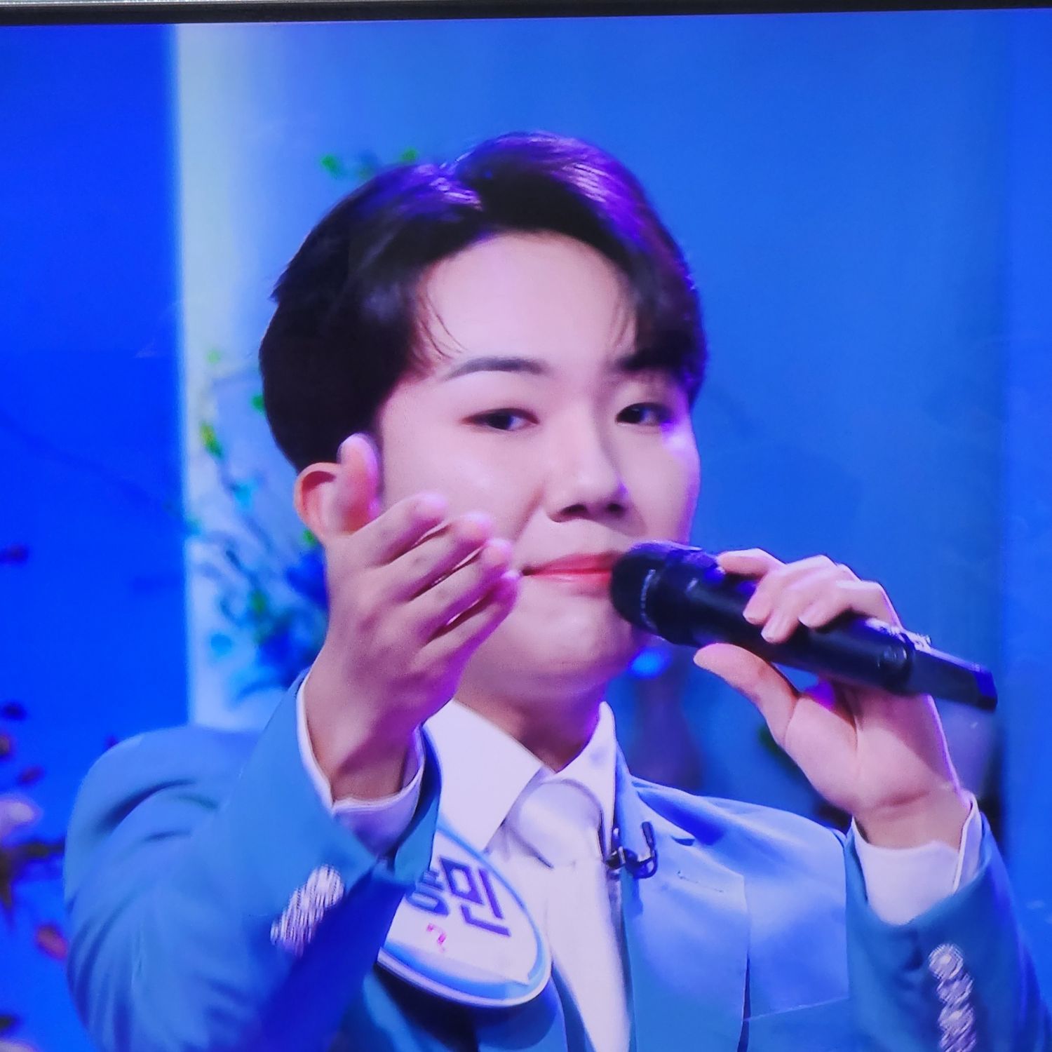 Recent activity shot of Nam Seungmin