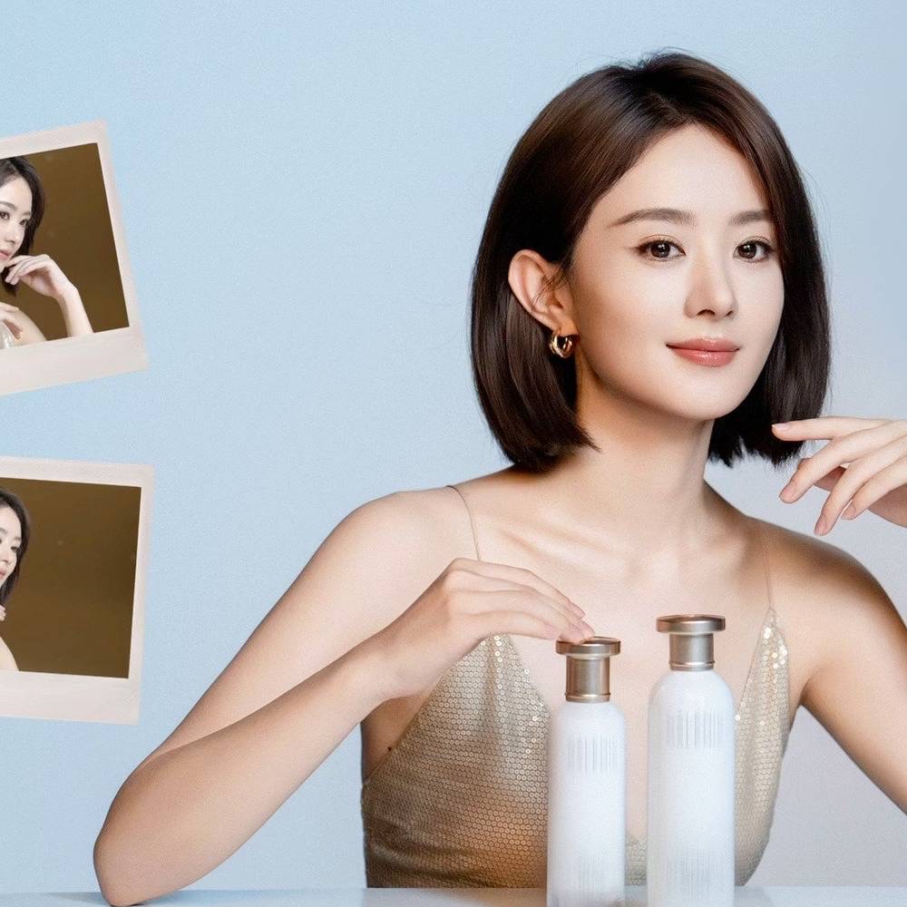 Recent activity shot of Zhao Liying