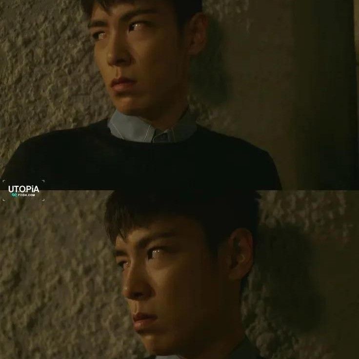 Recent activity shot of T.O.P
