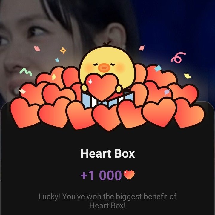 A moment captured by a fan of Son Yejin