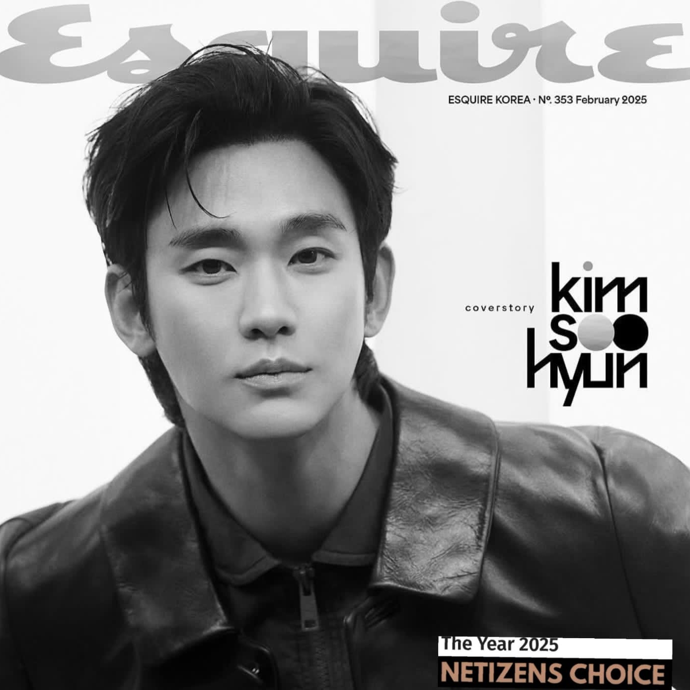 A moment captured by a fan of Kim Soohyun