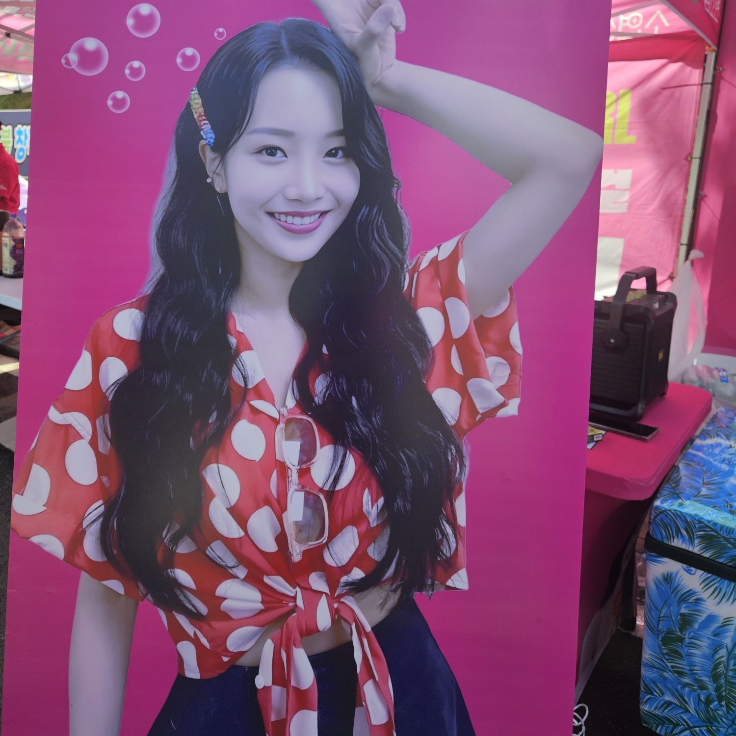 Recent activity shot of Kim Soyeon (2004)