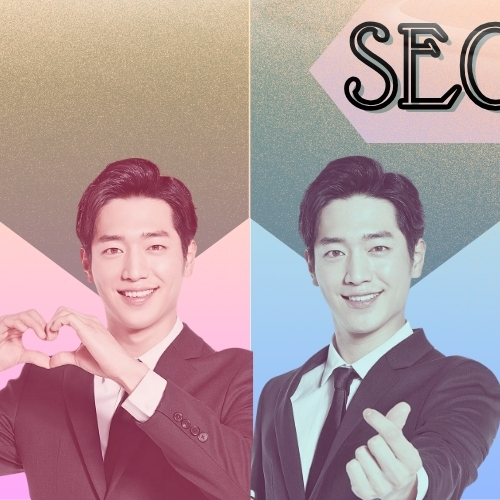 Latest photo of Seo Kangjoon