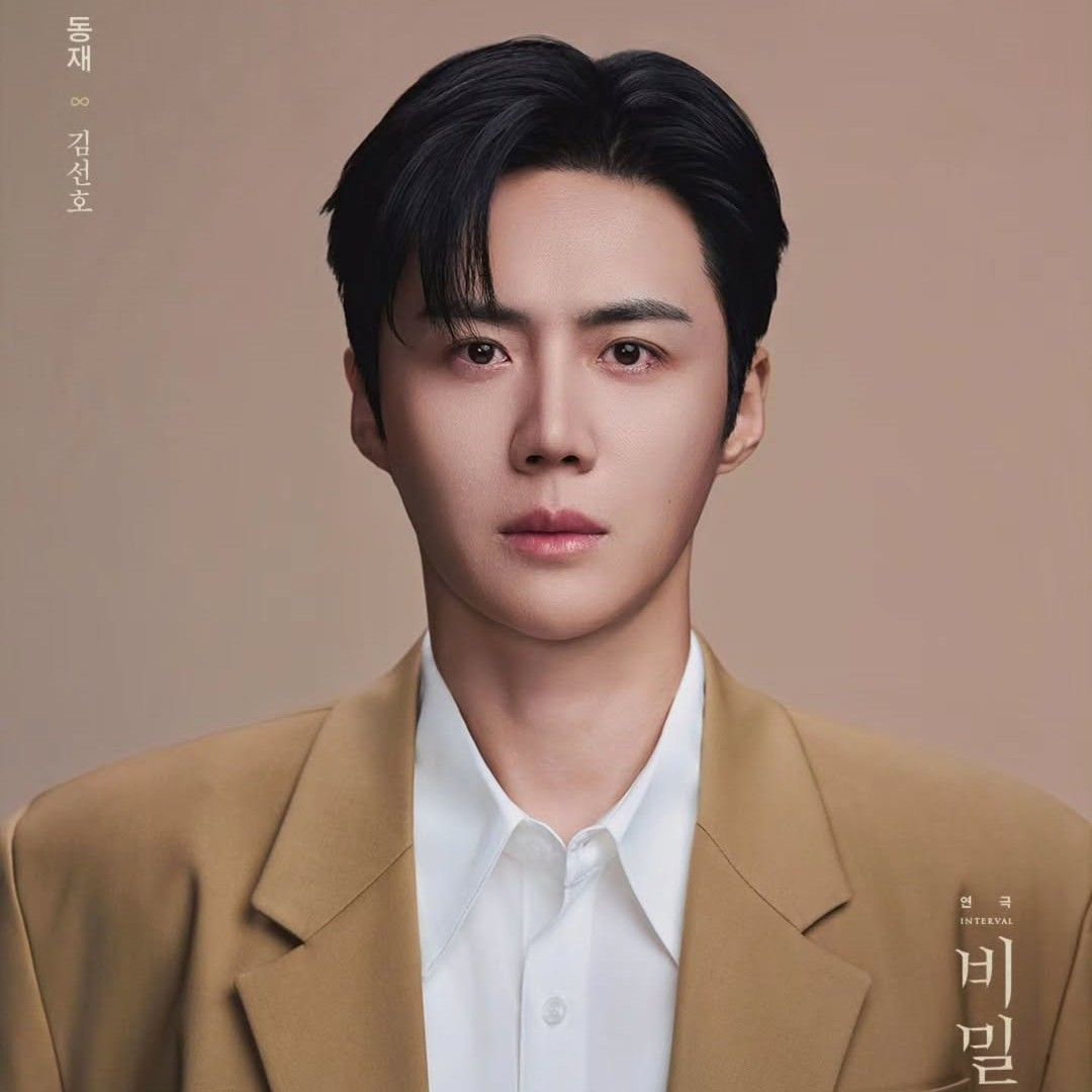 Foto kegiatan terbaru dari Kim Seonho