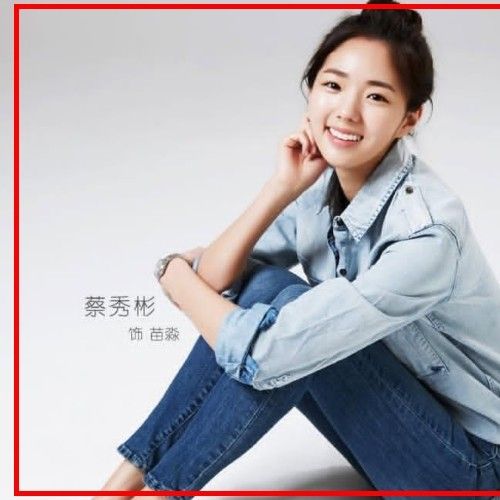 Behind-the-scenes cut of Chae Soobin