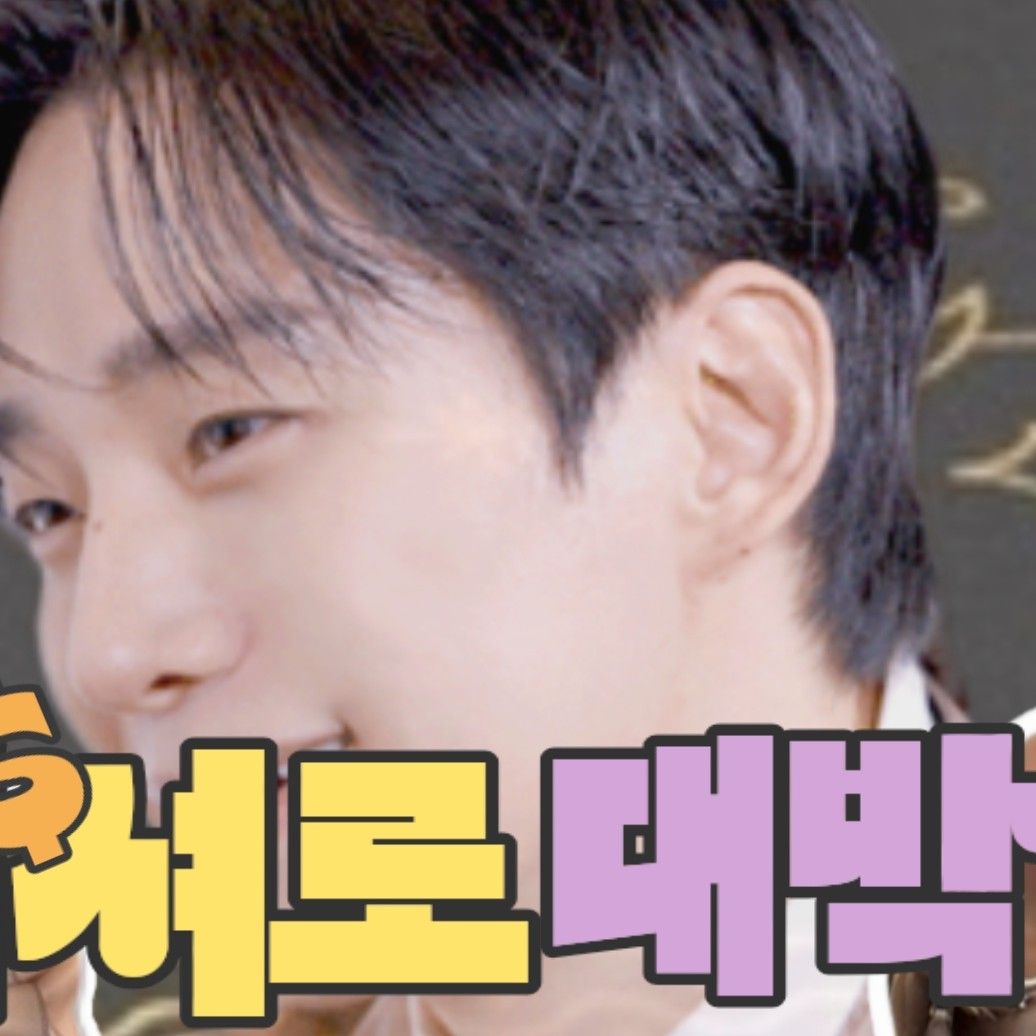 이준호의 비하인드 컷