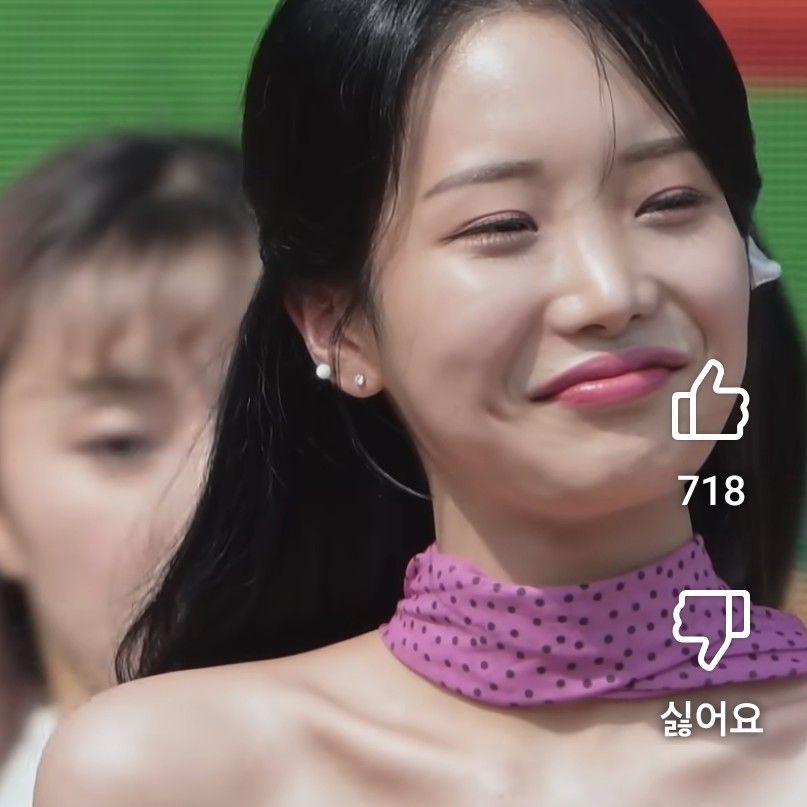 Recent activity shot of Kim Soyeon (2004)
