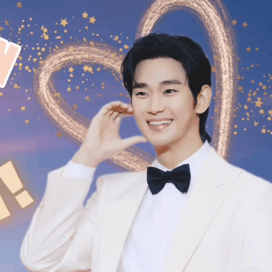 Recent activity shot of Kim Soohyun