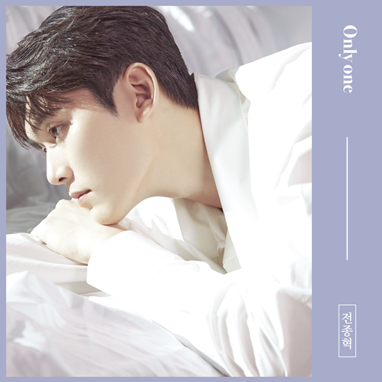 Foto terbaru dari Jeon Jonghyeok