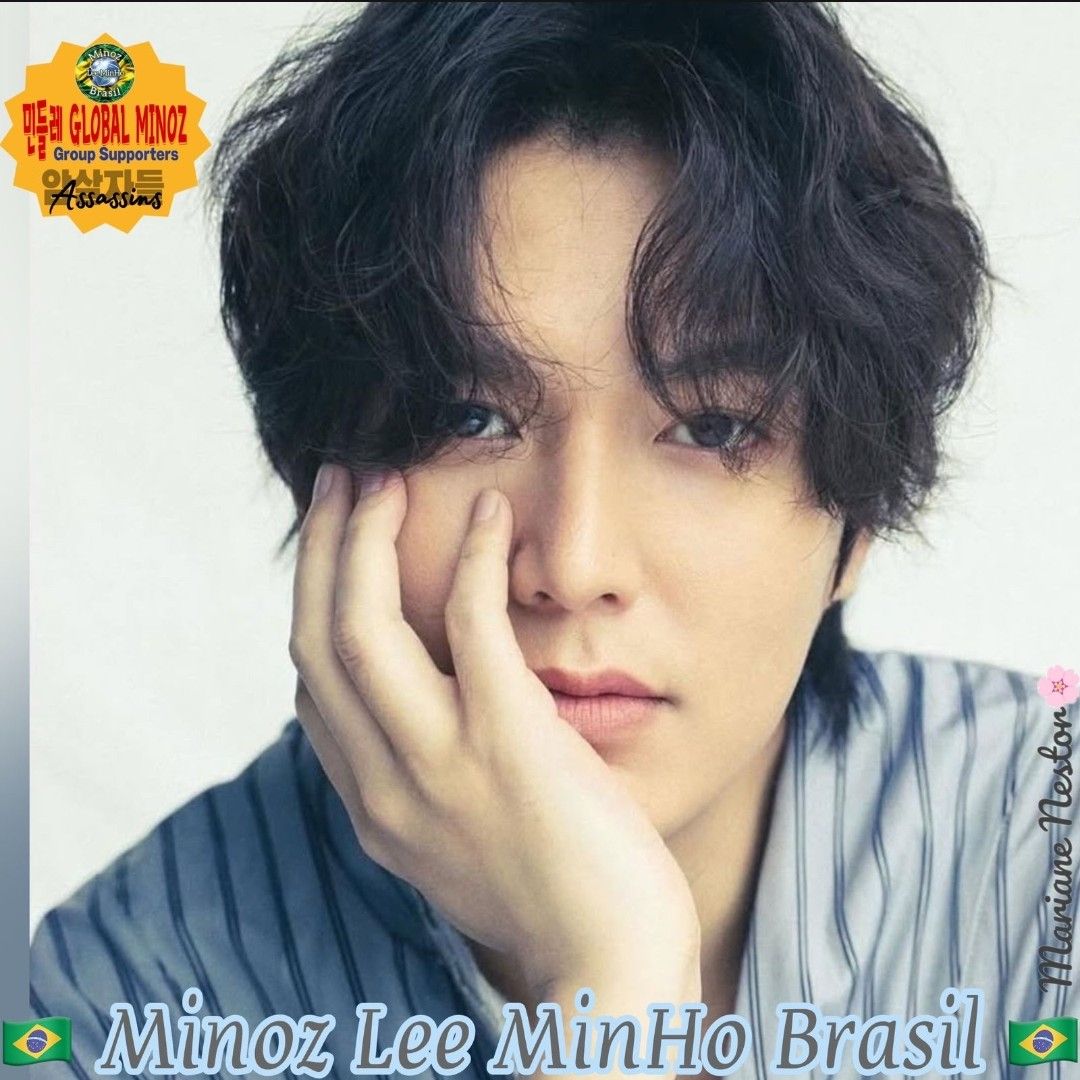 A moment captured by a fan of Lee Minho