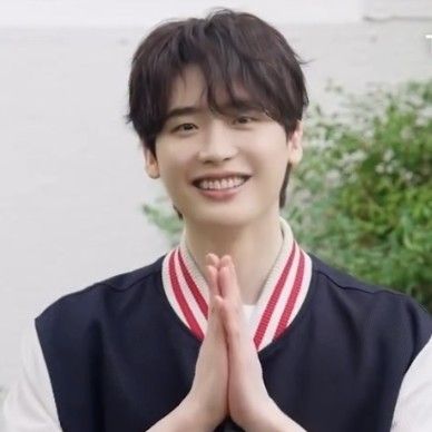 Recent activity shot of Lee Jongsuk