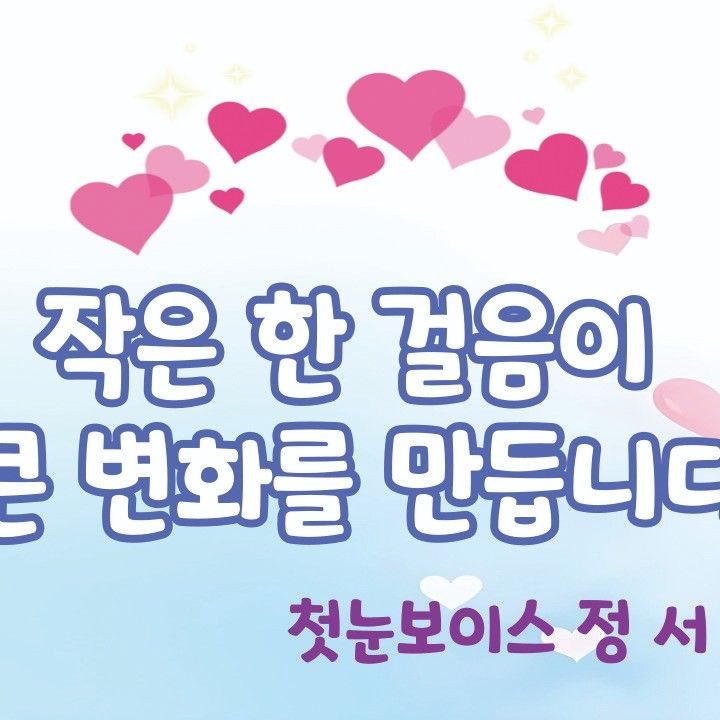 Behind-the-scenes cut of Jung Seojoo
