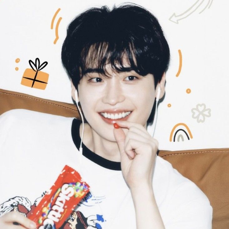 Recent activity shot of Lee Jongsuk