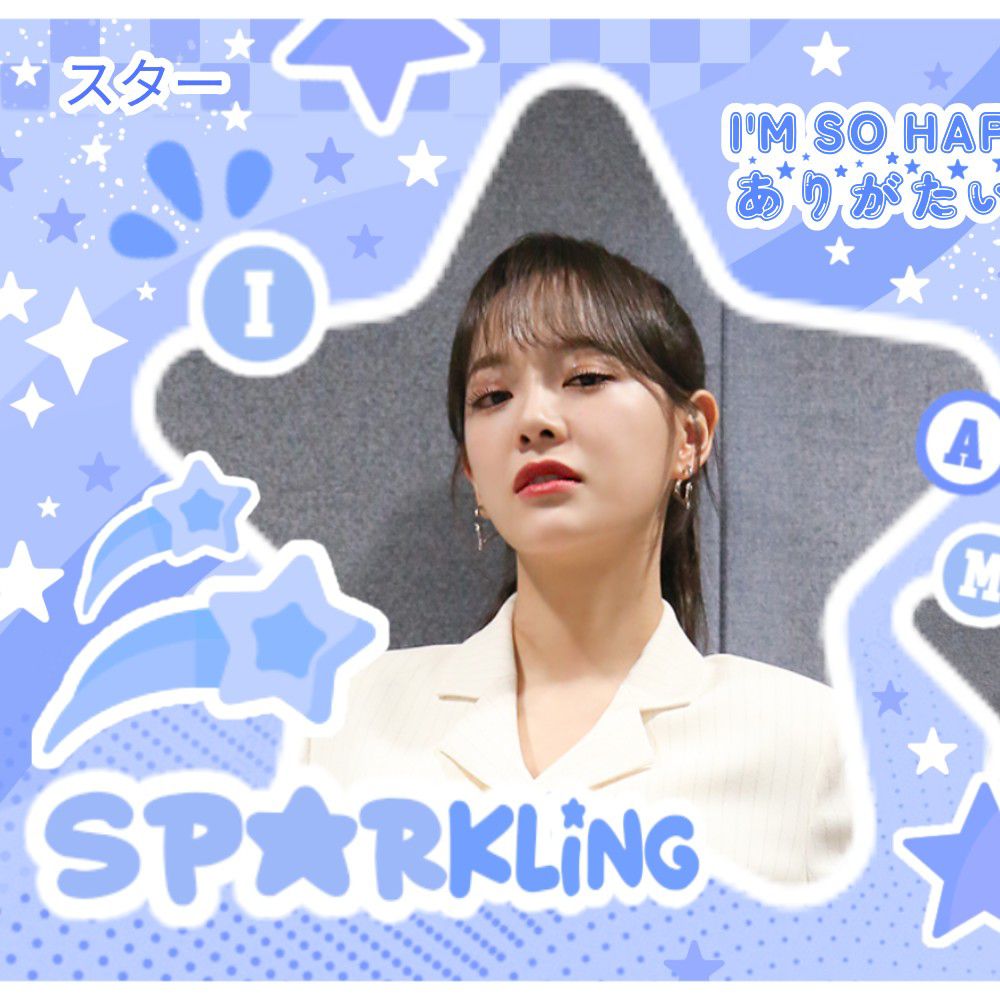 Latest photo of Kim Sejeong