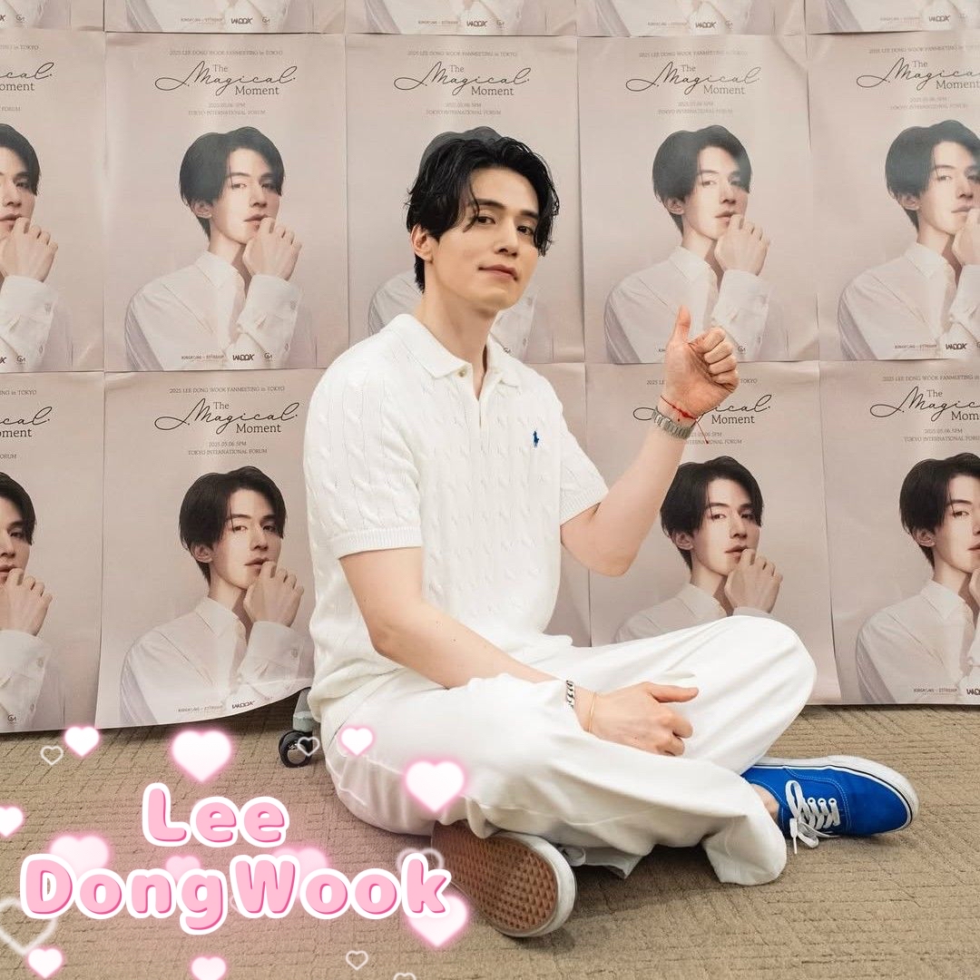 Latest photo of Lee Dongwook