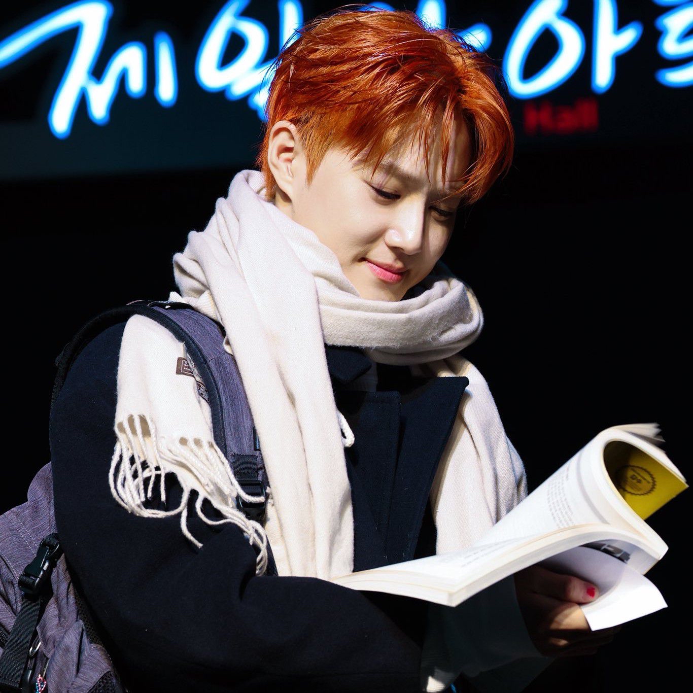 Recent activity shot of Suho