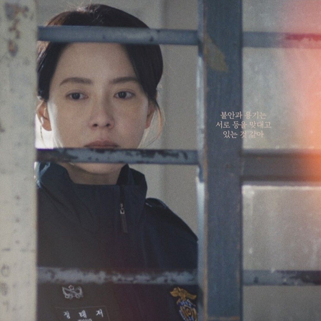 Recent activity shot of Song Jihyo