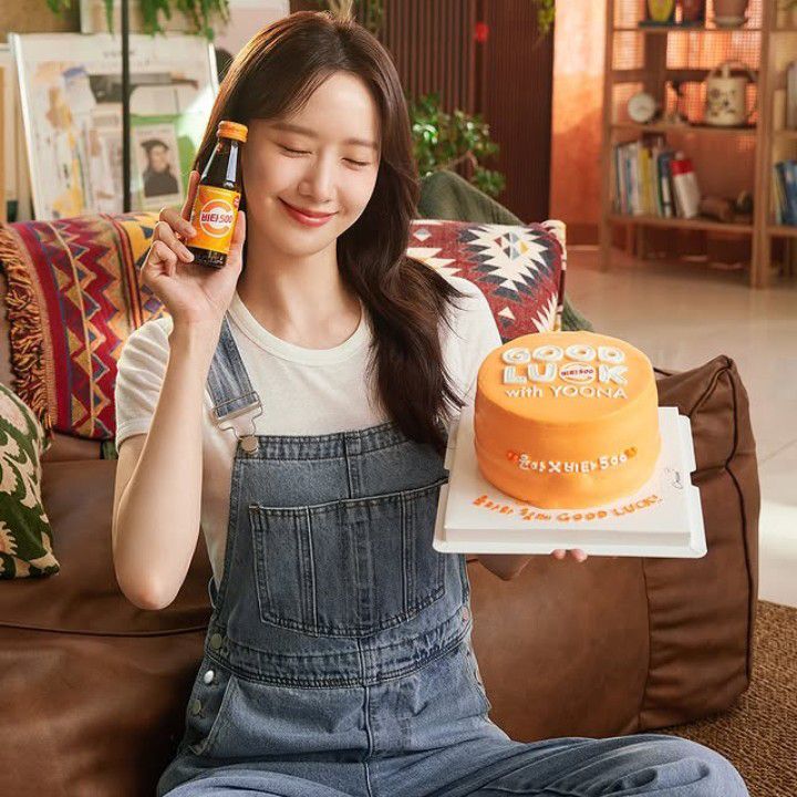 Latest photo of Yoona