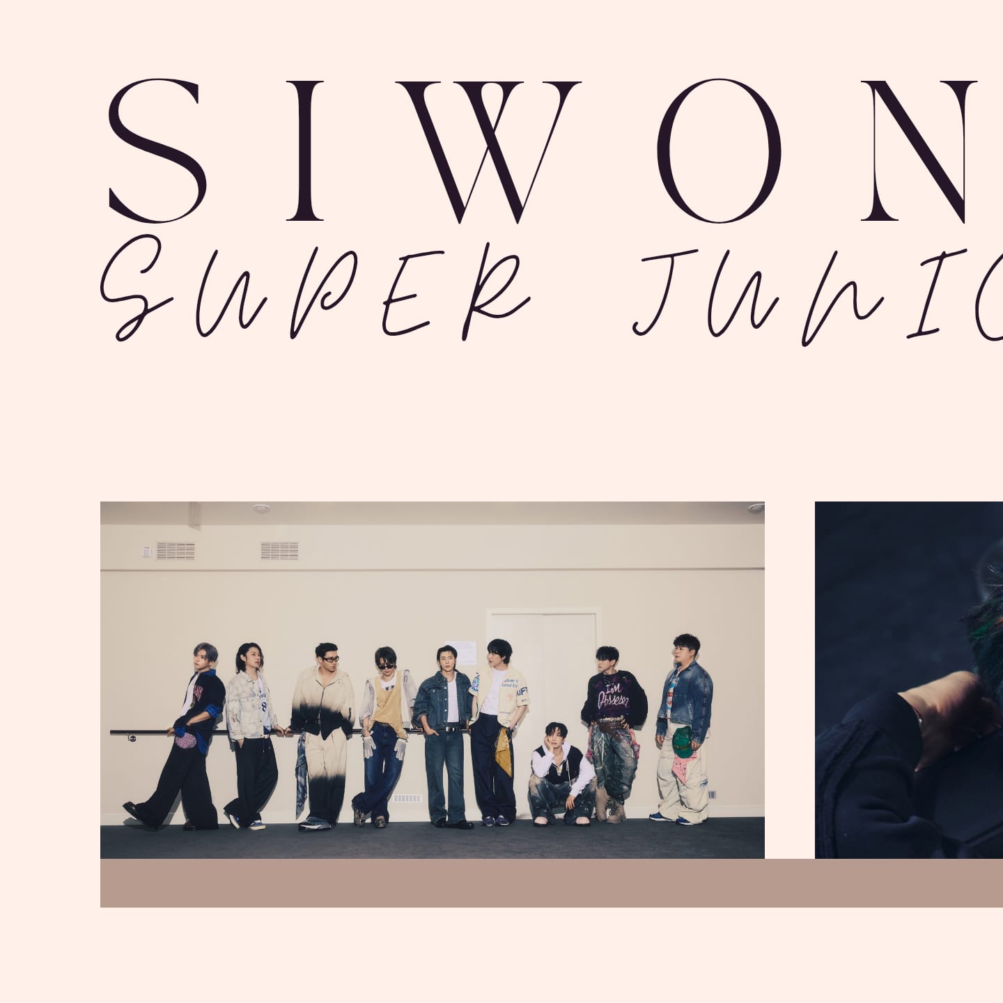 A moment captured by a fan of Choi Siwon