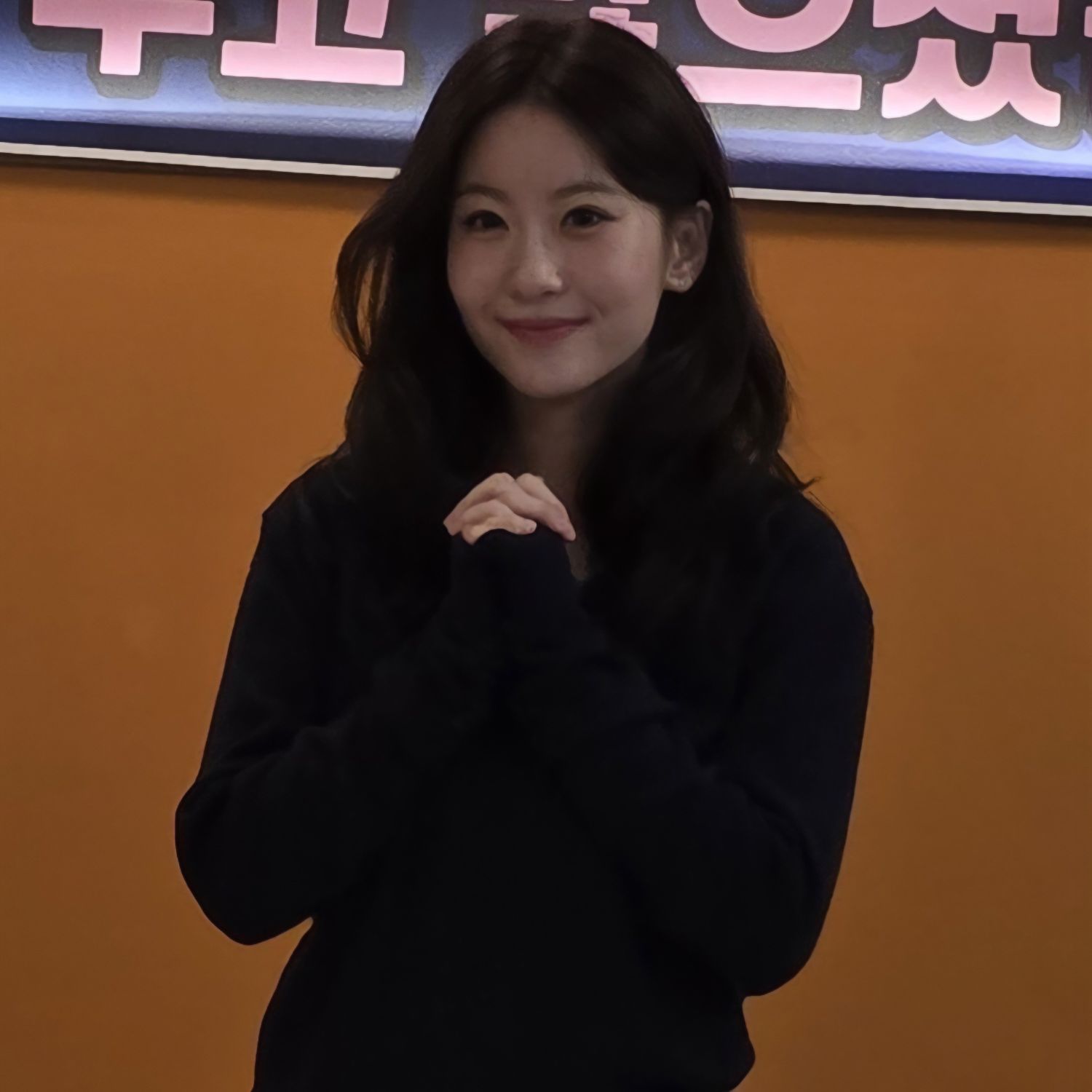 A moment captured by a fan of Oh Yujin