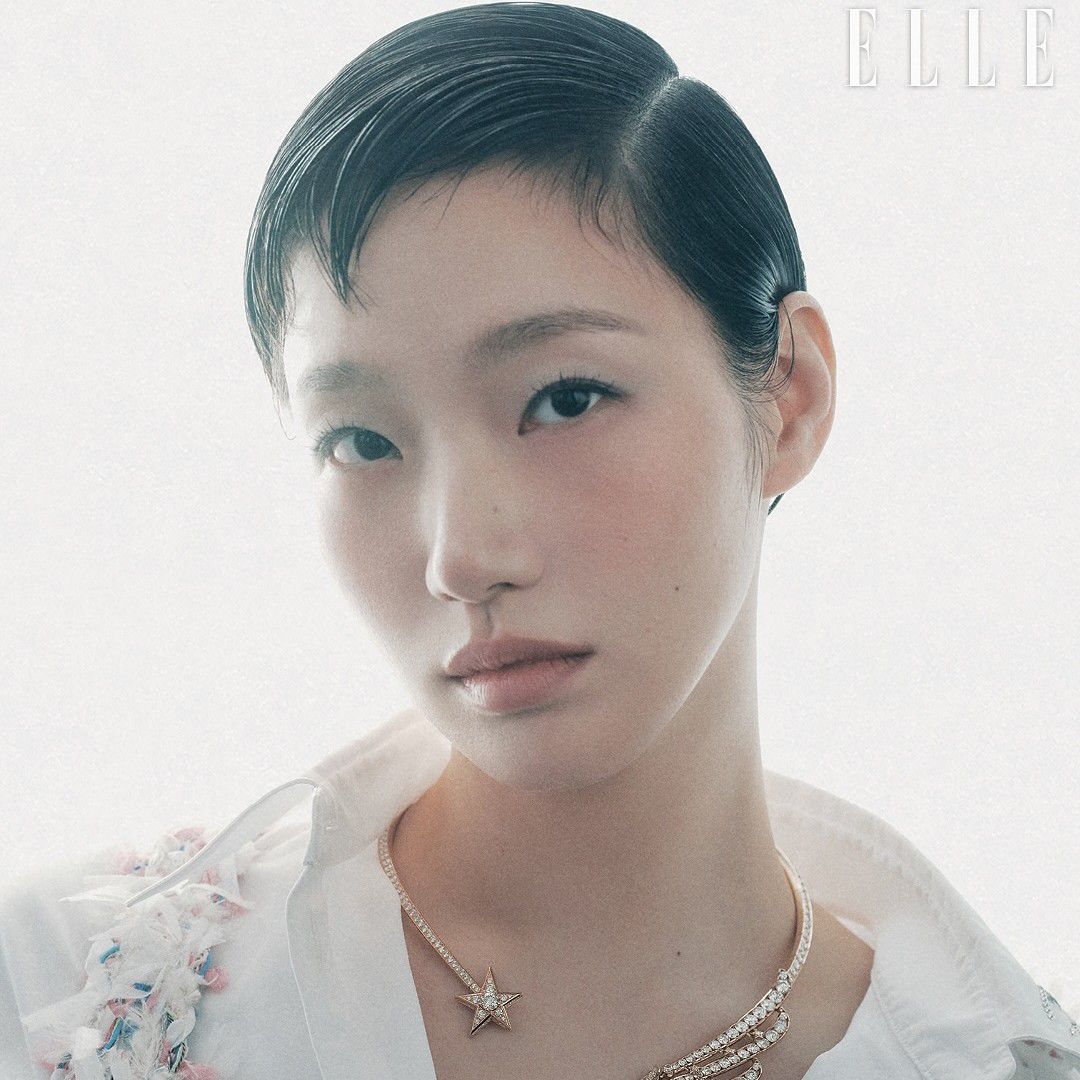 Latest photo of Kim Goeun