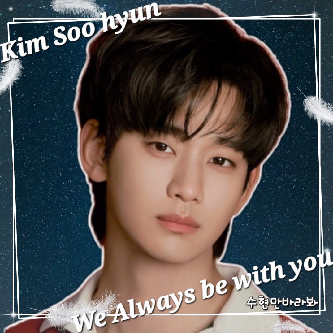 Latest photo of Kim Soohyun