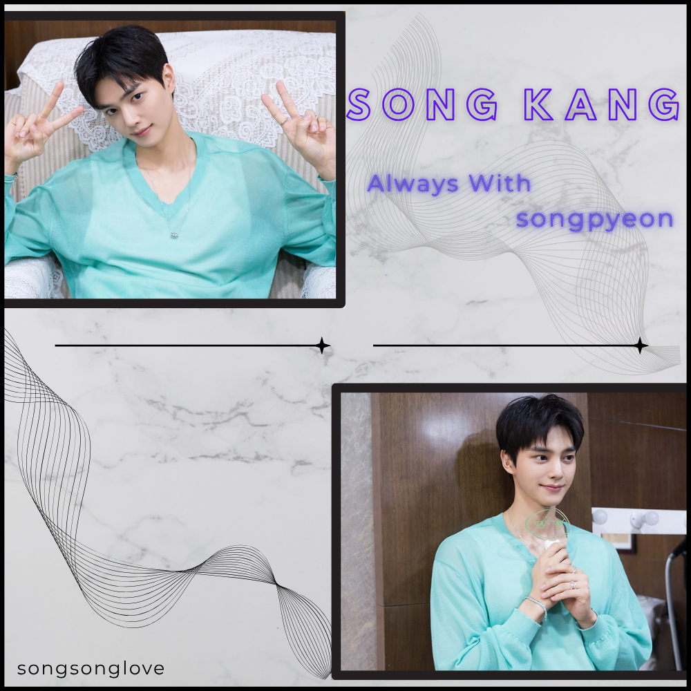 Latest photo of Song Kang