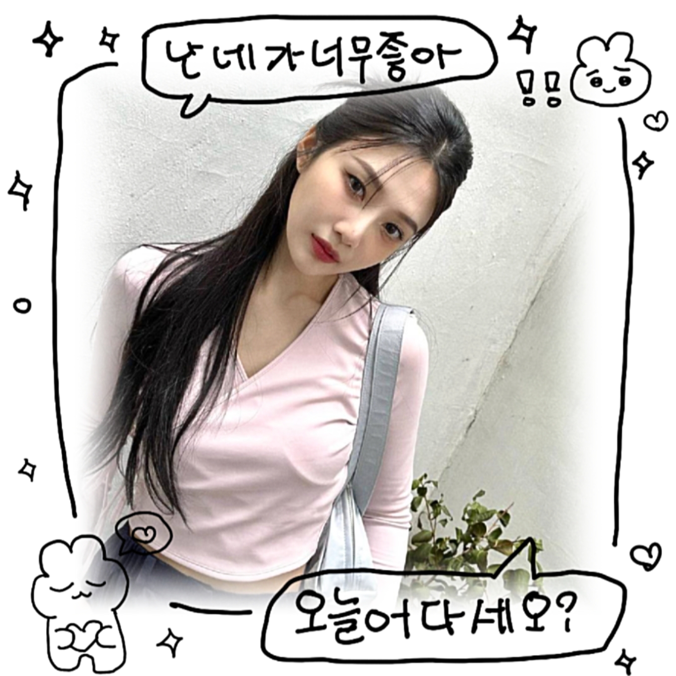 Recent activity shot of JOY