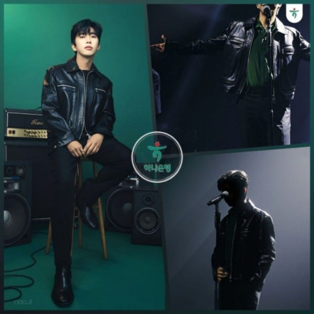 A moment captured by a fan of Lim Youngwoong