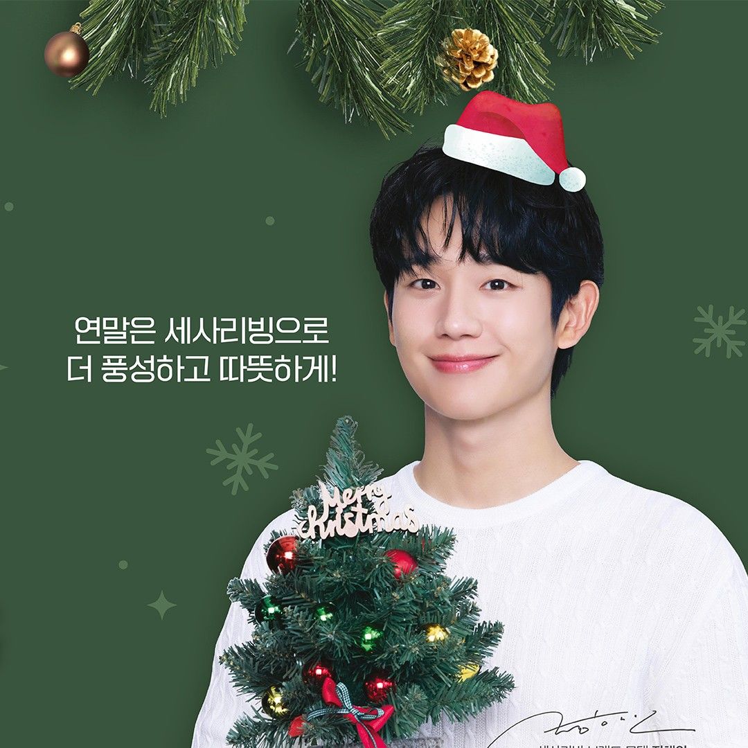 丁海寅的幕後花絮