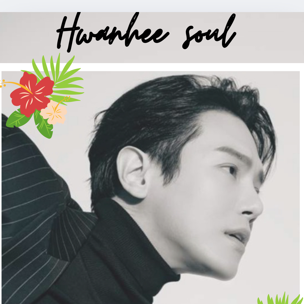 Latest photo of Hwanhee