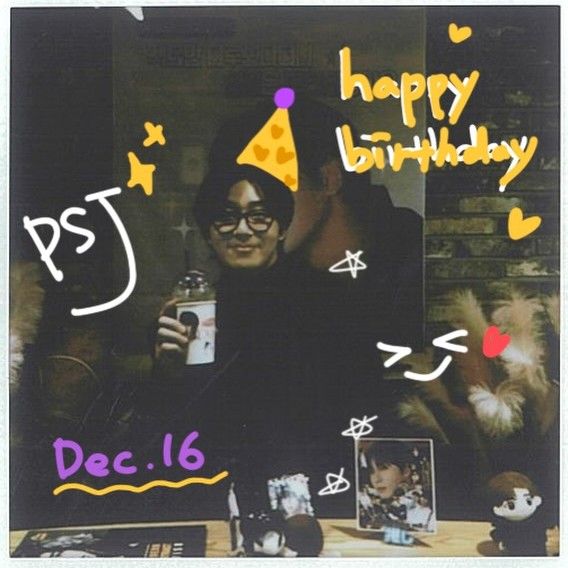 Latest photo of Park Seojoon