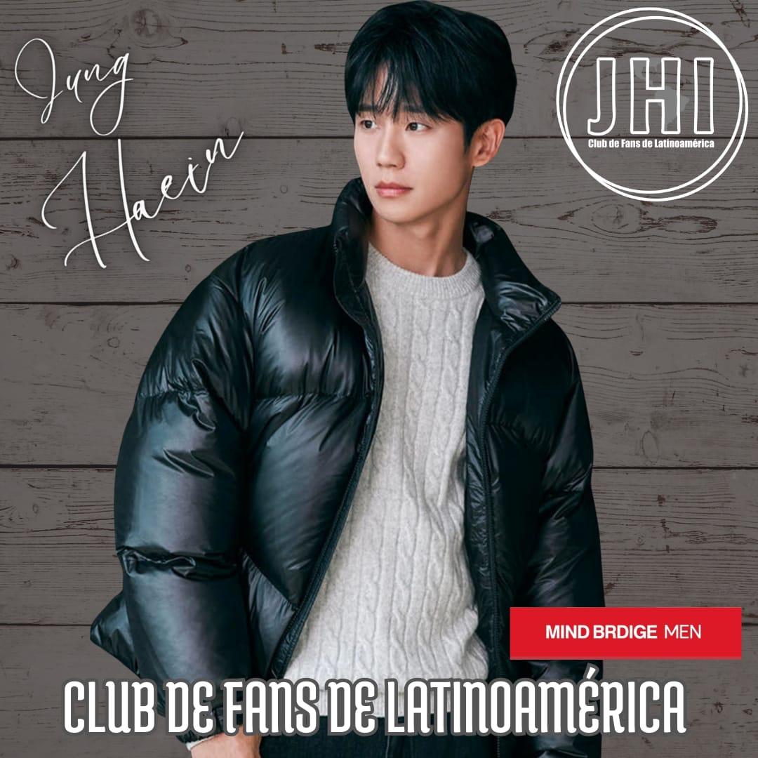 丁海寅的近期活動照