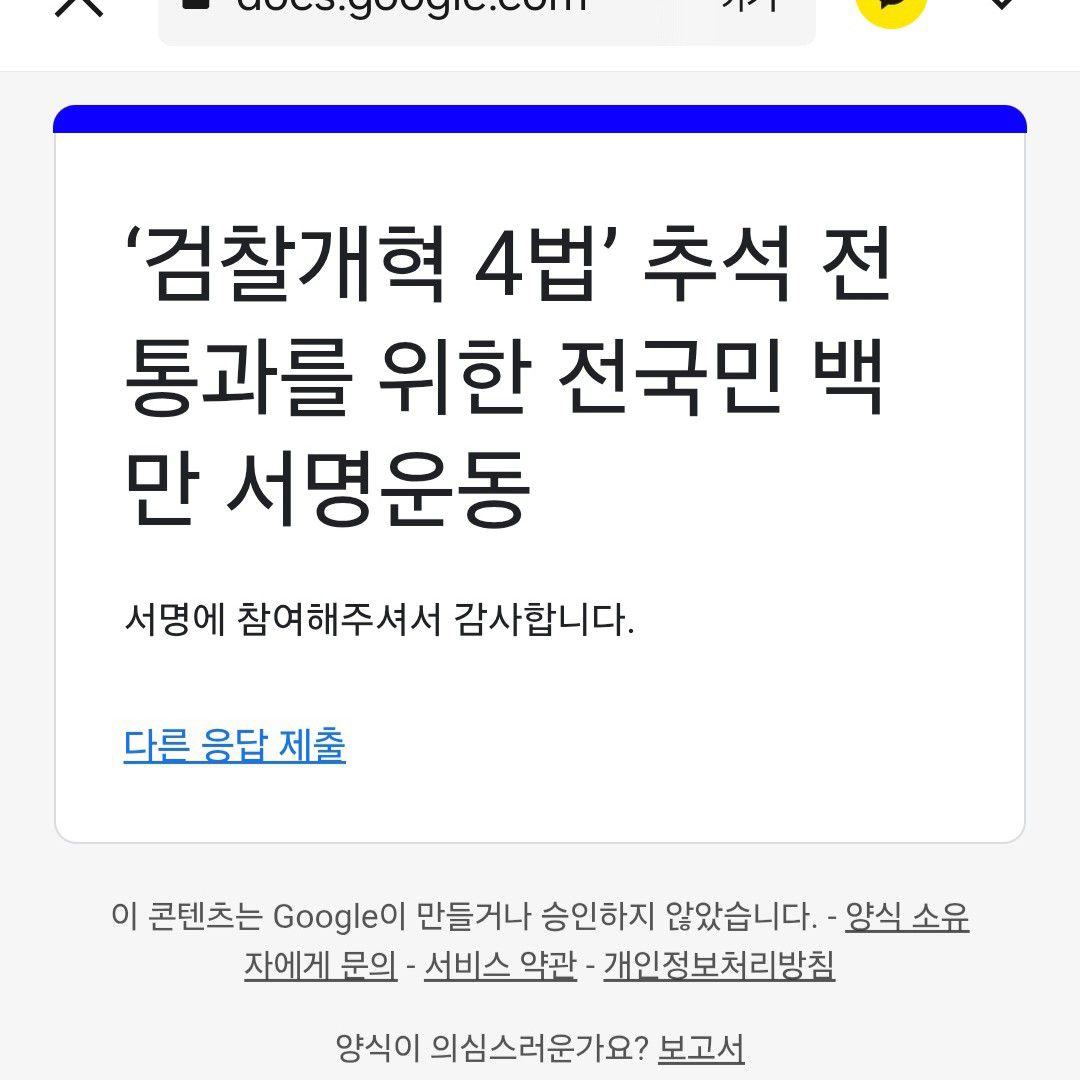金浩中的最新照片