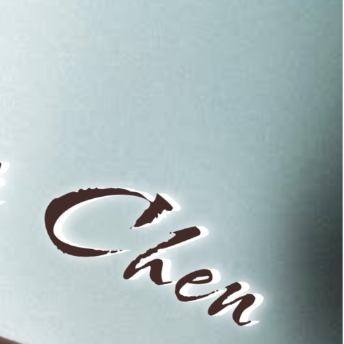 Recent activity shot of Arthur Chen
