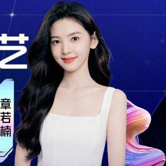 Behind-the-scenes cut of Zhang Ruonan