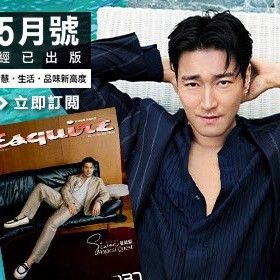 Latest photo of Choi Siwon