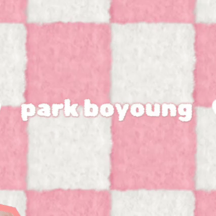 A moment captured by a fan of Park Boyoung