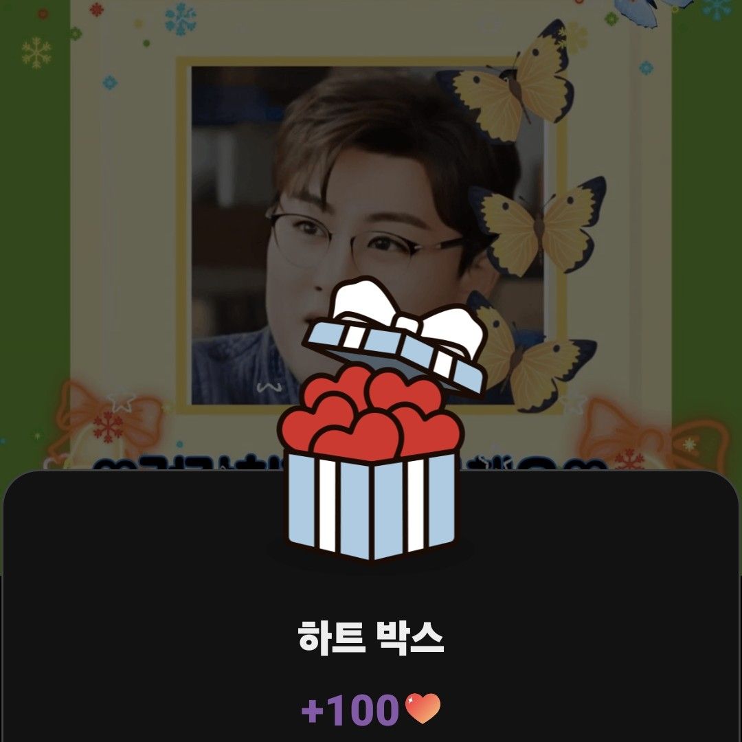 Behind-the-scenes cut of Kim Hojoong