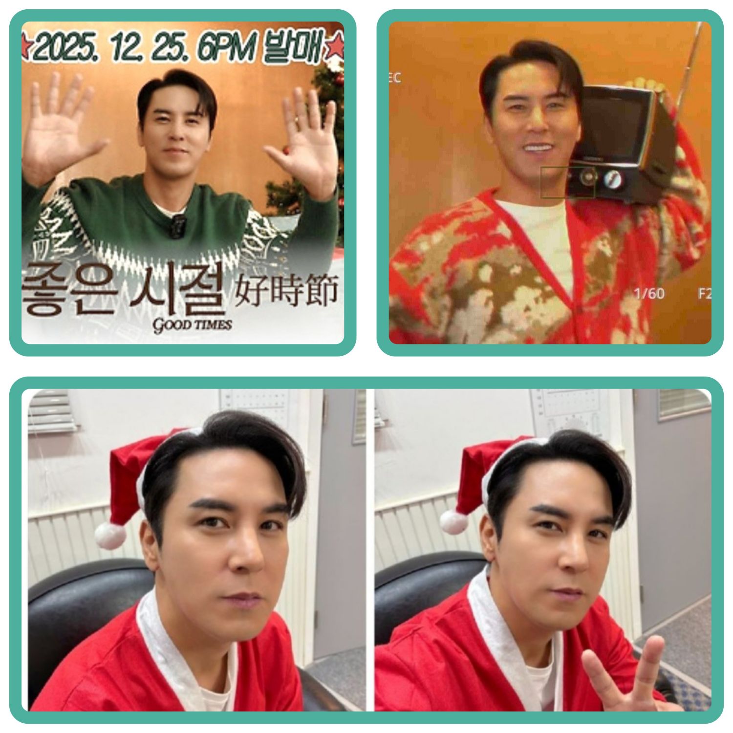 チャン・ミンホのビハインドカット