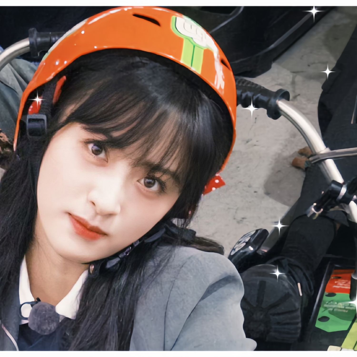 Latest photo of Shen Yue